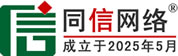 紫金道路救援补胎