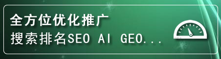 紫金网站排名