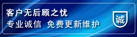 紫金网站建设公司
