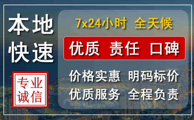 紫金附近流动补胎电话.jpg