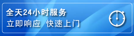 紫金上门补胎电话