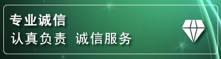 紫金道路救援电话